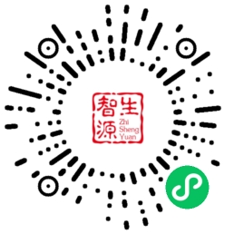 丹山34号楼北1网点企业级B2C电商系统提供商